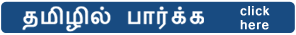 tamil version
